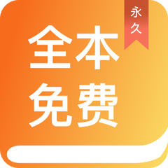 kok下载app